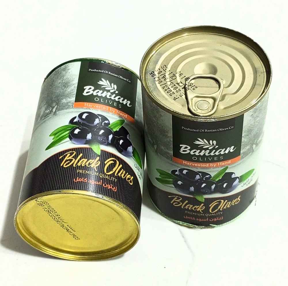Banian Black Olives | 420 g